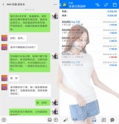 8.7黄金超级大非农，带你见证奇迹！