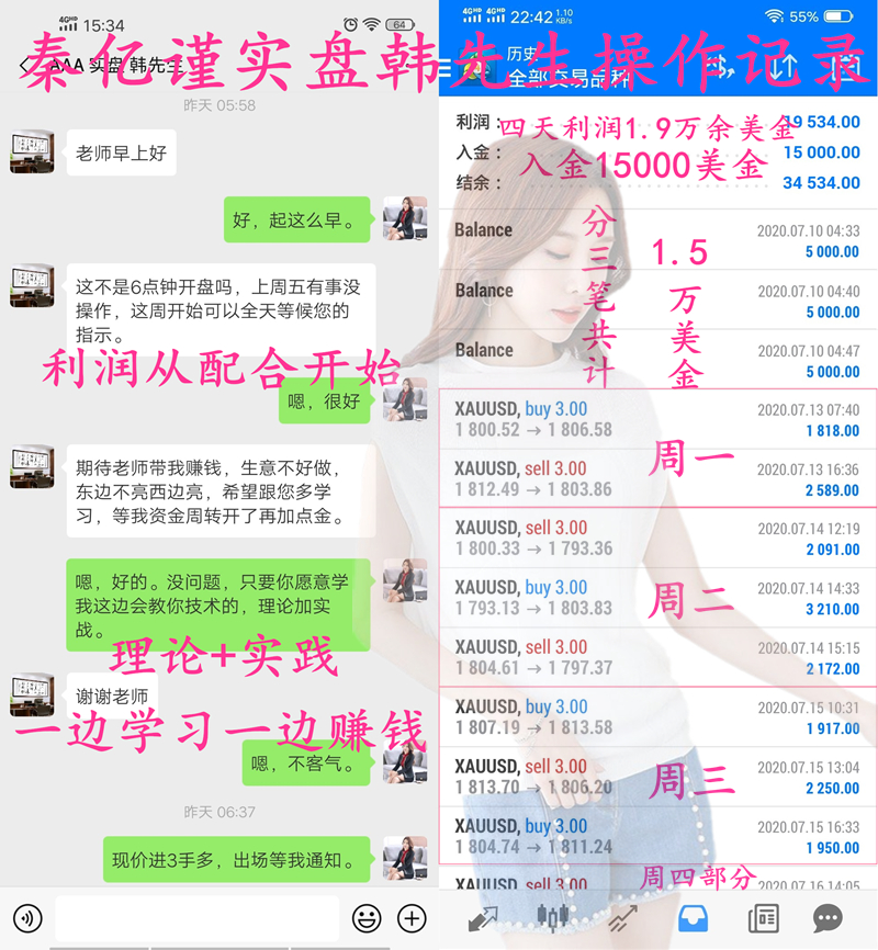 第一周.jpg