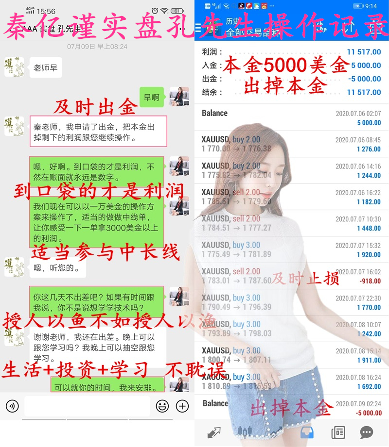 微信图片_20200718155835_副本.jpg