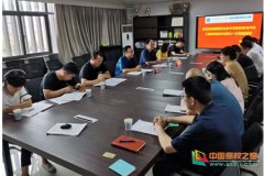 濮阳职业技术学院机电与汽车工程学院赴郑州信