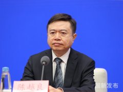 国务院政策例行吹风会：支持多渠道灵活就业和农民工就业创业相关举措情况