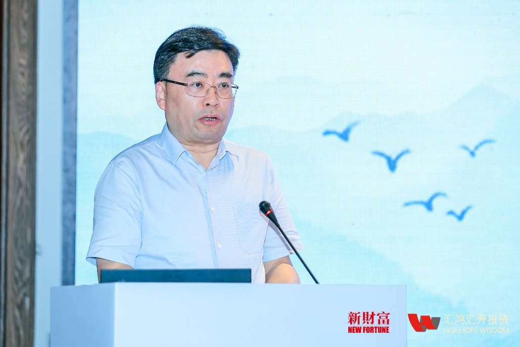 全国43家券商研究所长齐聚南京 共议产业研究价
