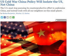 美学者：美对华冷战政策孤立的是美国，不是中