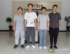 重庆市木门行业协会秘书长走访齿轮互联网平台