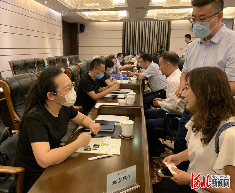 京廊汽车产业链对接洽谈会在河北廊坊举办