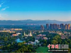 成都温江：以专医之路谋公园城市产业大棋局