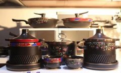 纯陶瓷厨具锅具研发应用中心成立