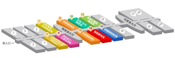 解锁后疫情时代行业发展技能 第28届深圳礼品展