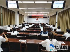蓬莱农商银行：建设转型人才队伍 拓宽营销发展之路