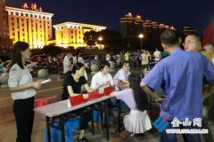 “人才夜市”助力企业跑出高质量发展+速度