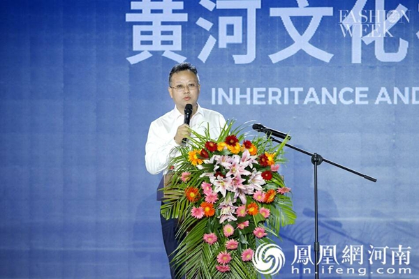 为服装行业发声 黄河文化在时尚领域的传承与创
