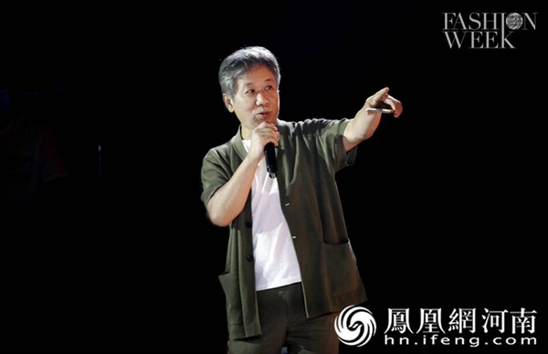 为服装行业发声 黄河文化在时尚领域的传承与创