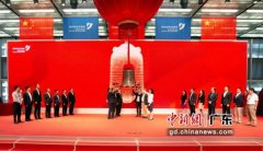深圳福田上市企业服务平台香蜜湖加速器上线