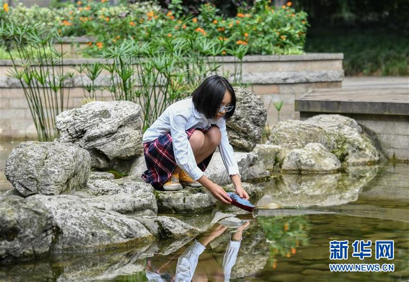 （体育）（3）“智享”暑假