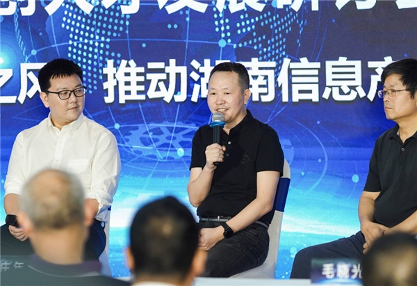 万兴科技首提“深圳的工资、长沙的房价、全球的事业”策略 力招优秀人才入湘发展