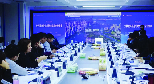 厦门火炬高新区打开智慧“天眼” 在智慧城市和行业应用领域发力