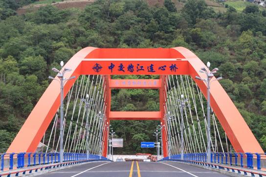 以销促产央企助力“三区三州”脱贫攻坚