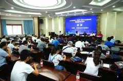 2019陕西高职“双师型”教师专业技能培训班在杨