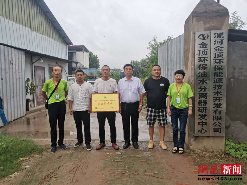 漯河市环保协会深入部分会员企业调研 宣讲环保政策法规