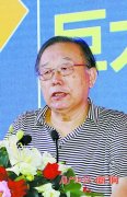 应急行业大咖云集线上线下赋能产业发展 展览会昨日举办（2）