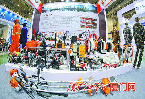 应急行业大咖云集厦门赋能产业发展 展览会昨日举办