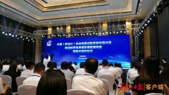 重磅！校长年薪50万元！教师工资最高涨50%……哈
