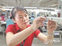 泉州新闻一周回顾第297期（8月2日