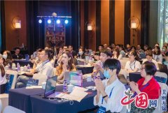 交流融合 共享资源 合作创新——第二届中俄创新创业大赛总决赛落幕