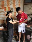 一分钟快三怎么判断龙种植农业技术人才求职简