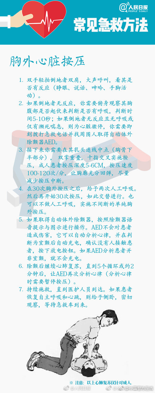 【兰州招聘网兰州找工作兰州人才市场】