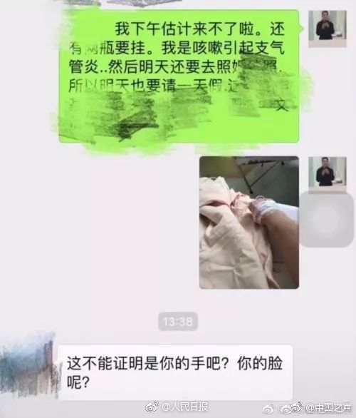 【兰州招聘网兰州找工作兰州人才市场】