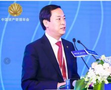 于泳：低利率时代来临，“双循环”将重塑大资管行业格局
