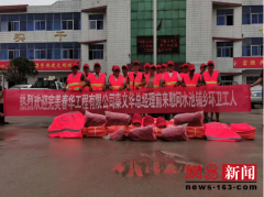 完美春华装饰工程有限公司秦文华到水池铺乡慰问环卫工人