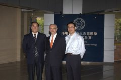 环境化学，让生活更健康