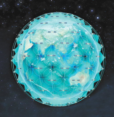 卫星互联网，把“基站”搬到太空（新技术新进展⑤）