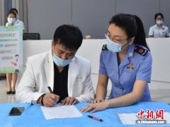 无锡滨湖开展美容行业专项整治 严打“美丽”陷阱