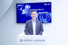 正帆科技：以进口替代自主可控为目标 引领工艺