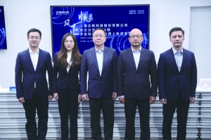 正帆科技：以进口替代自主可控为目标 引领工艺