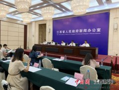 打造精品民宿 江西出台意见推动民宿产业发展