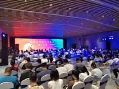 陕西省网络作家协会成立 “文学陕军”新起点