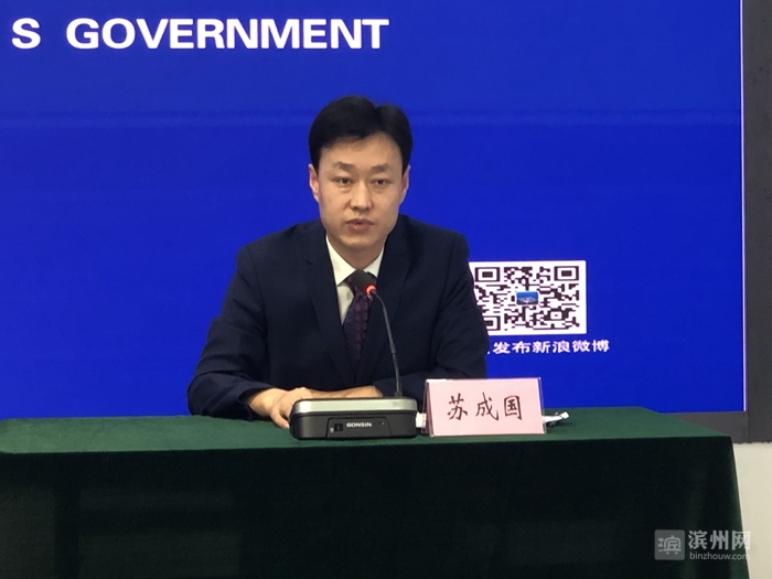 今年滨州已引进本科以上大学生6544人，其中博士
