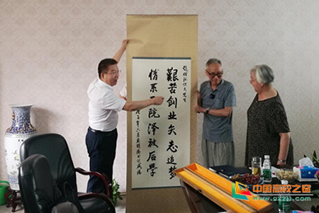 陕西工业职业技术学院赴珠三角开展企业调研