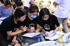 安海镇举办“党建+人才”惠企政策知识竞赛