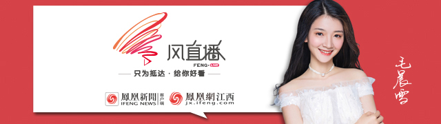 用心用情让人才“香”起来 乐平打造人才“新高