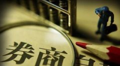 机械设备行业：异质结电池投资进一步升温