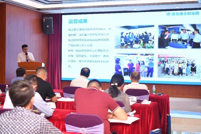 在深圳 | 青岛市城阳区＂招才引智＂引领开放发展——推介人才环境，选拔优秀人才