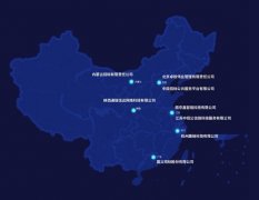 趣链科技与中国招标公共服务平台成立合资公司 创可信招投标生态