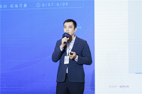 移卡荣登2020「AI 最佳成长榜」，AI+金融科技赋能商业服务