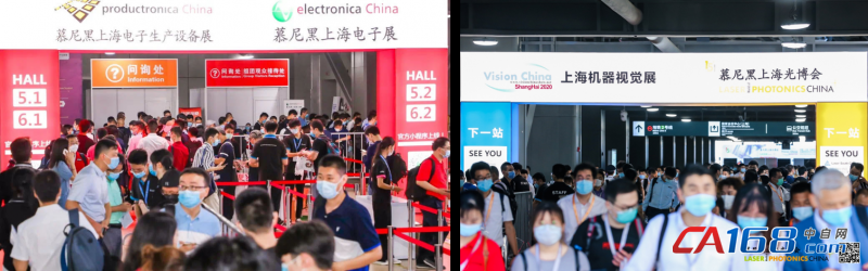 下一站深圳慕展，再续5G与新基建下的智能制造行业盛会！