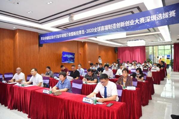 青岛市城阳区“招才引智”引领开放发展